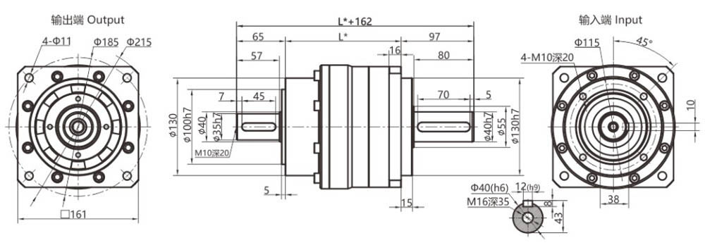 Dimensions of the Planetary Reducer VGSF160