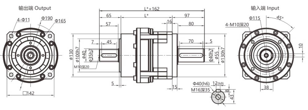 dimensions of planetary reducer VGSX142