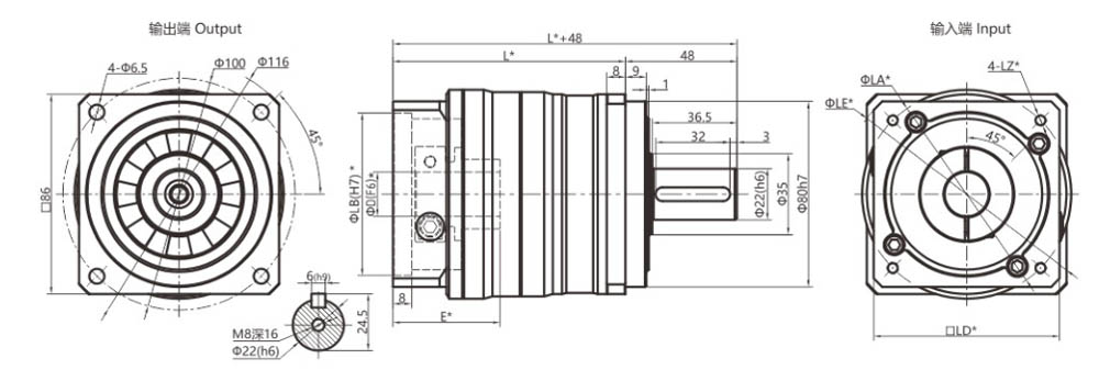 Dimensions of the Planetary Reducer VDX90