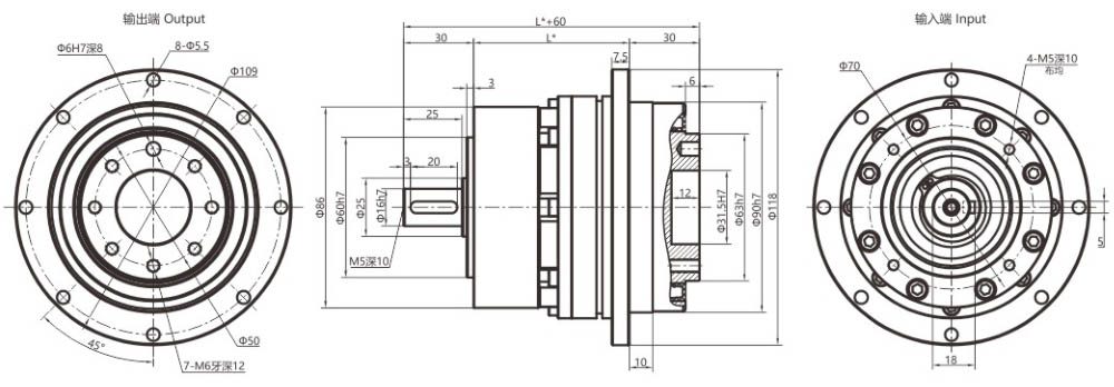 dimension of the planetary reducer VGSH90