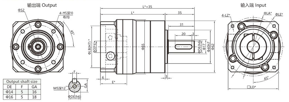 Dimensions of the Planetary Reducer VGE60