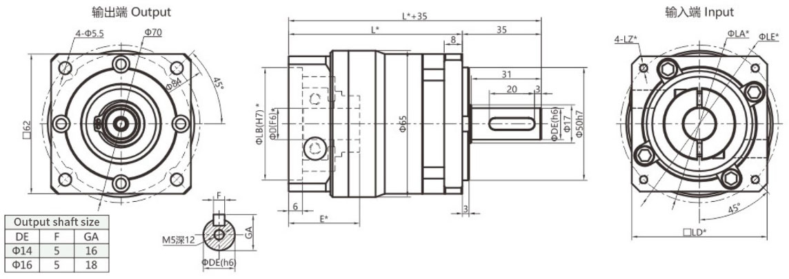 Dimensions of the Reducer of Spur Gear Planetary Gearbox VGF60