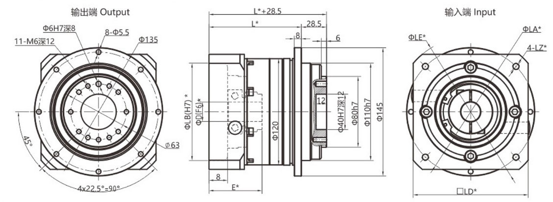 Flange Rotating Planetary Gearbox VGH110 Drawing