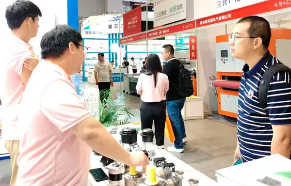 Vige Planetary Reducer is attending The 24th China International Industry Fair